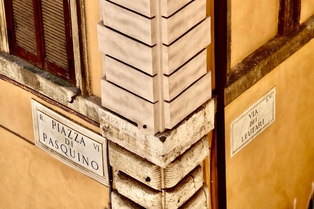 Appartamento Casa Acerbo - Navona Roma